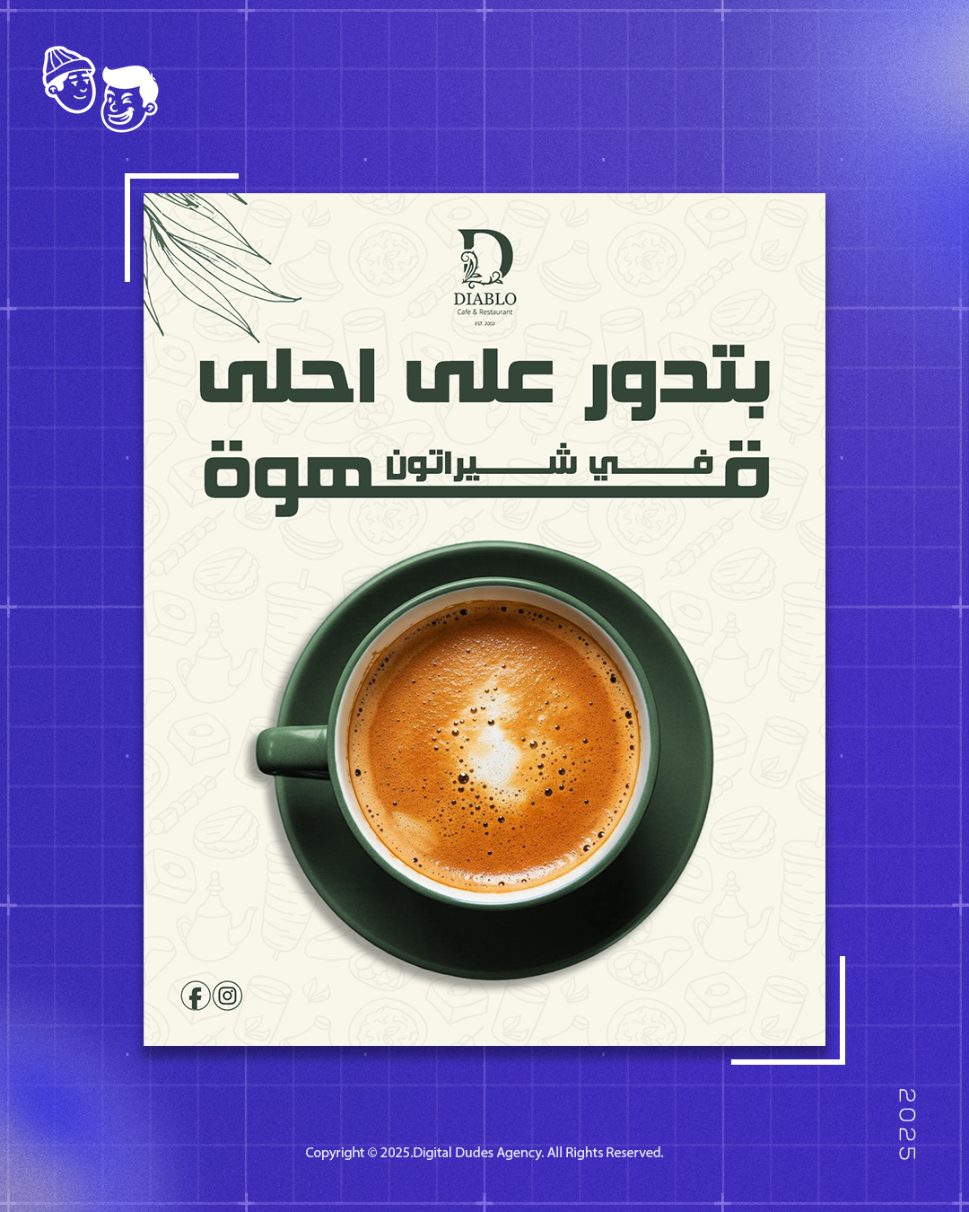 post 1 calendar dec.png 9